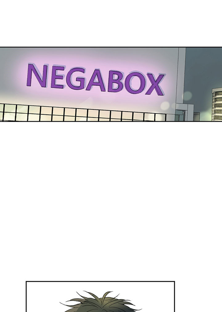 同情的形式（共3季） 第32话 第24页