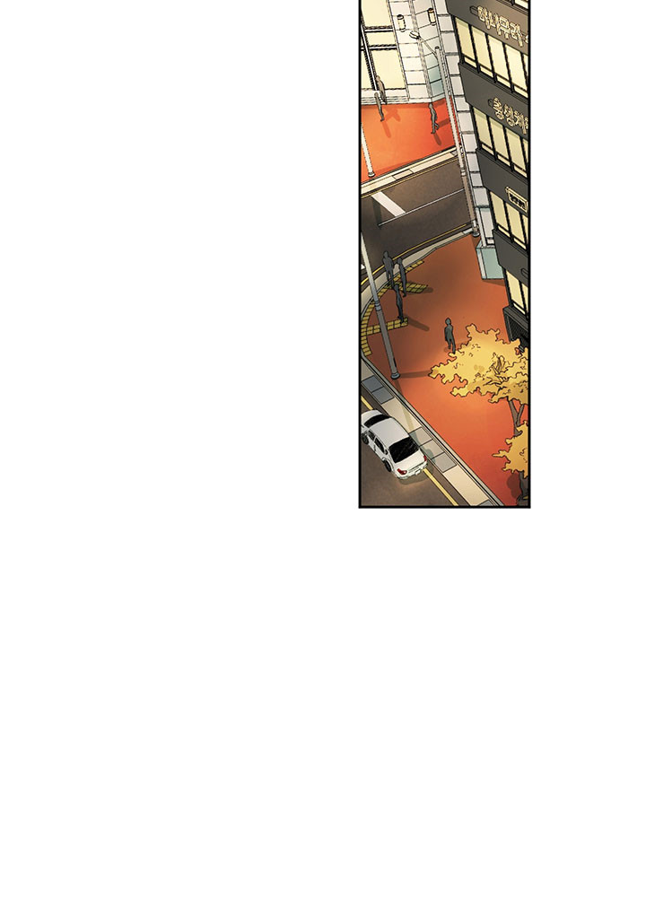 同情的形式（共3季） 第33话 第1页