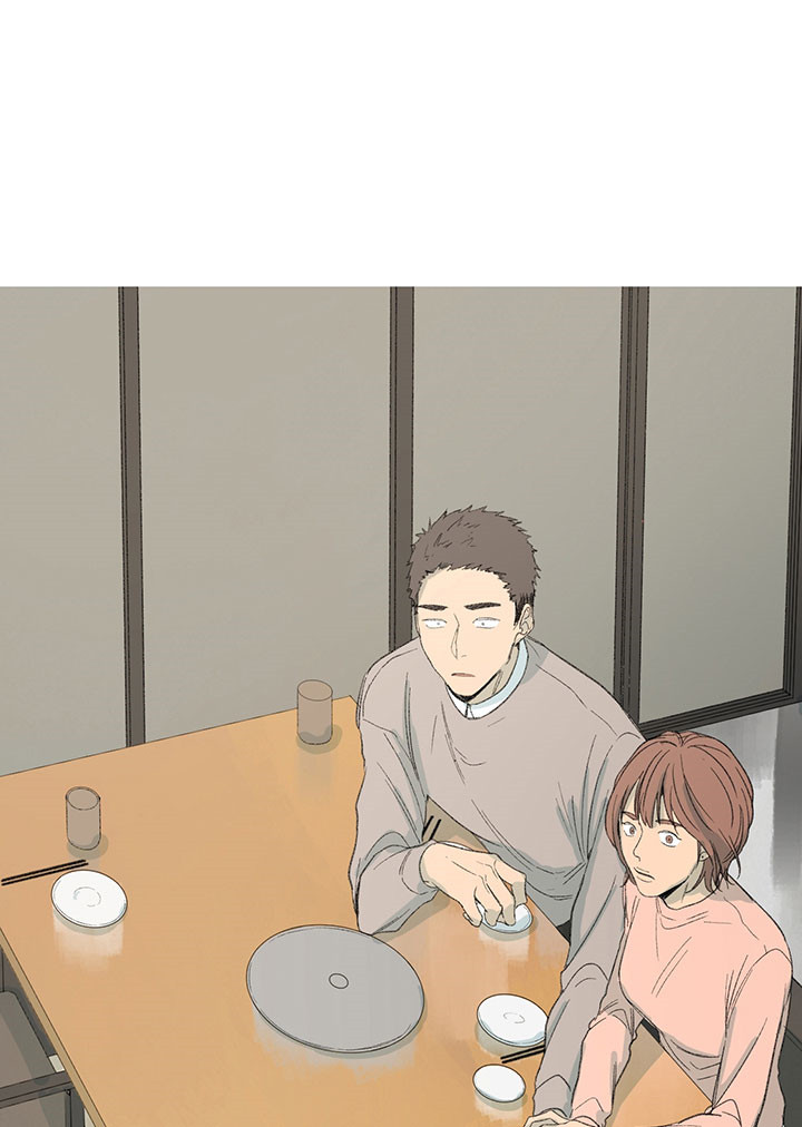 同情的形式（共3季） 第33话 第2页