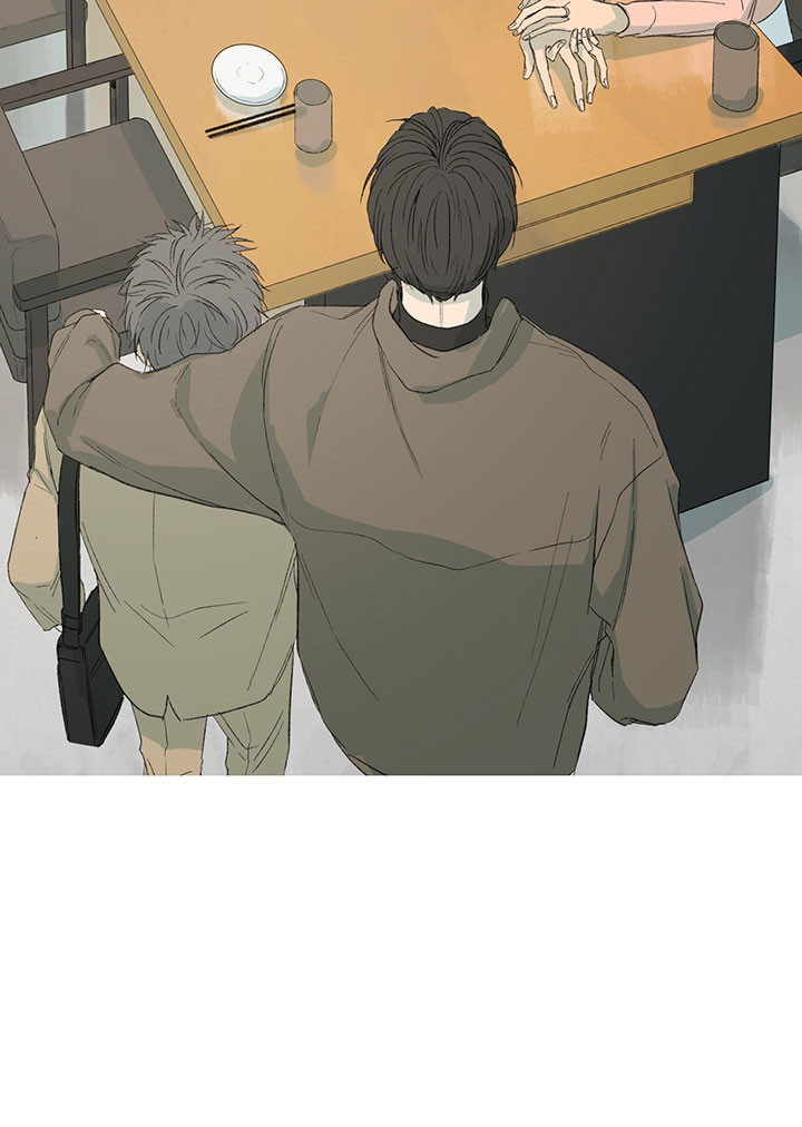 同情的形式（共3季） 第33话 第3页