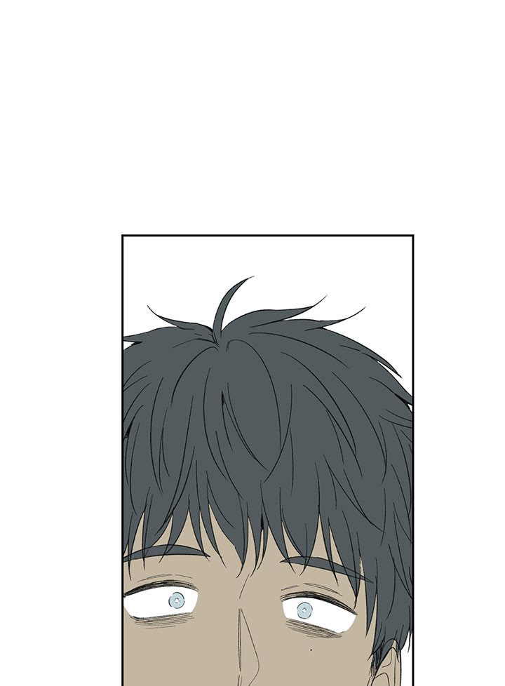 同情的形式（共3季） 第33话 第4页