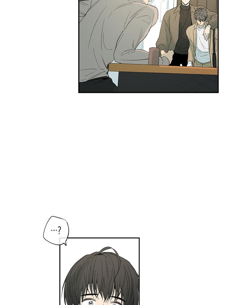 同情的形式（共3季） 第33话 第8页