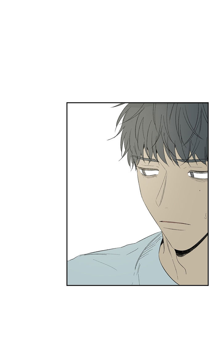 同情的形式（共3季） 第35话 第4页