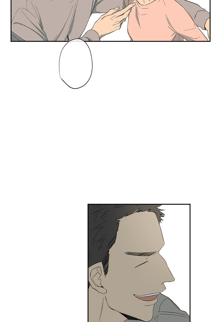 同情的形式（共3季） 第35话 第7页