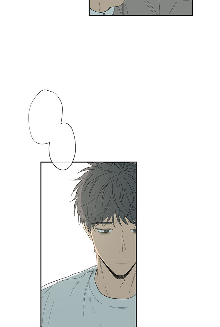 同情的形式（共3季） 第35话 第8页