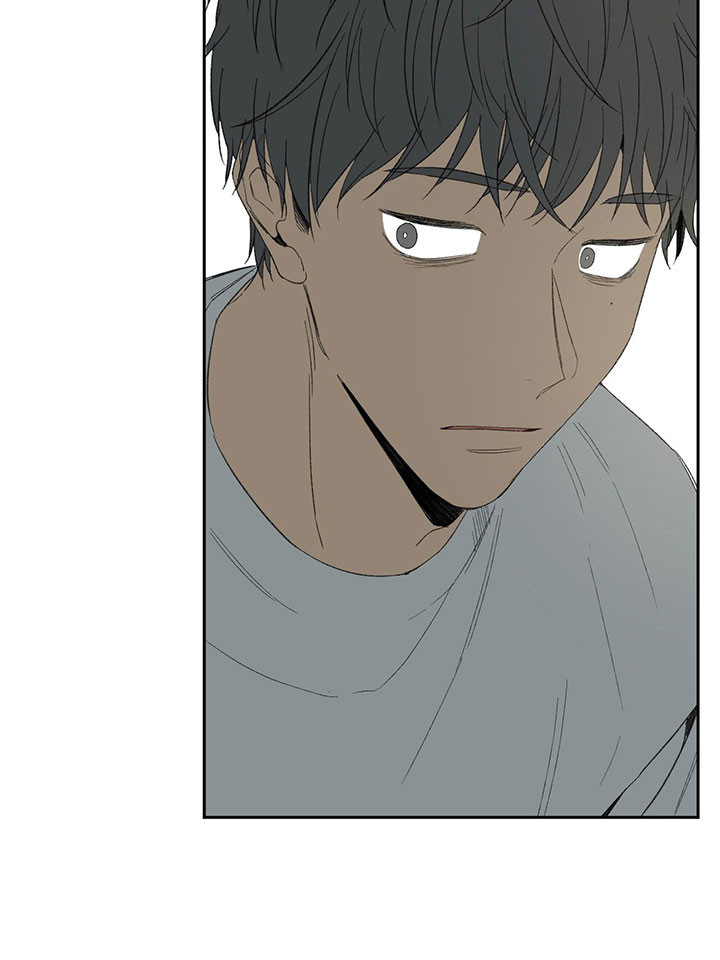 同情的形式（共3季） 第35话 第15页