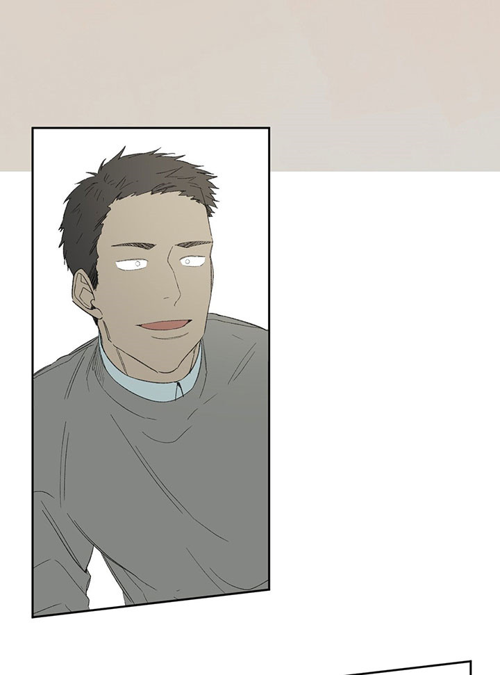 同情的形式（共3季） 第36话 第4页