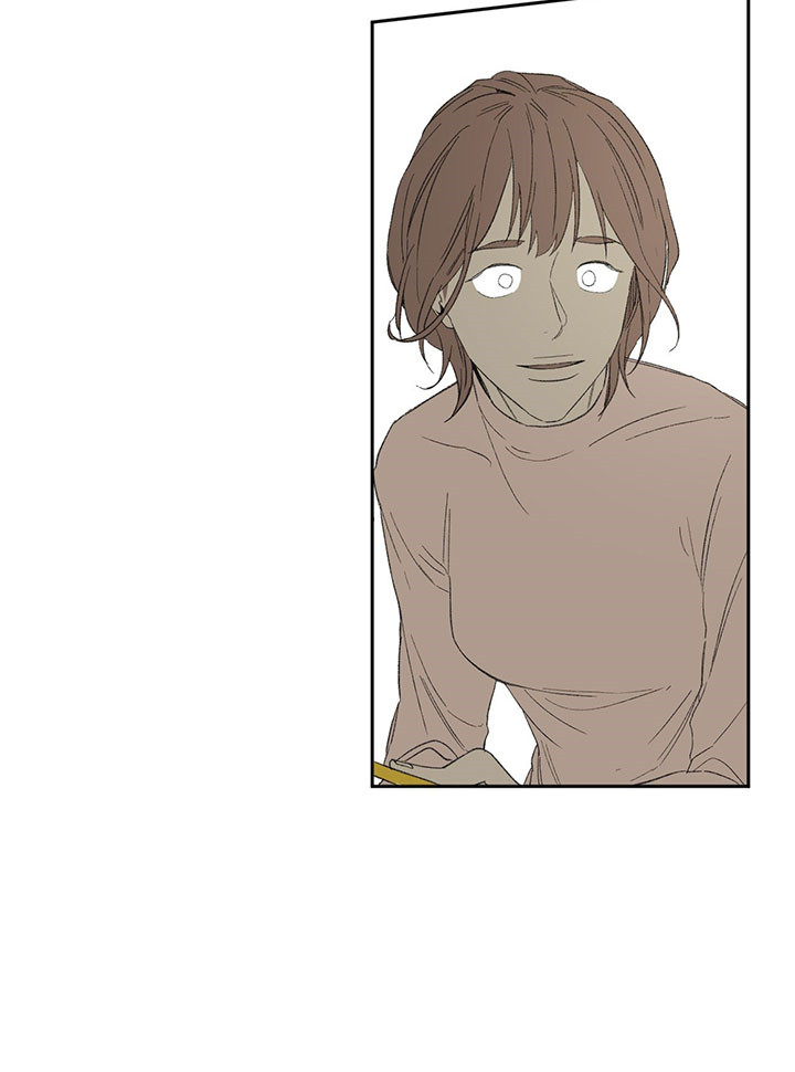 同情的形式（共3季） 第36话 第5页