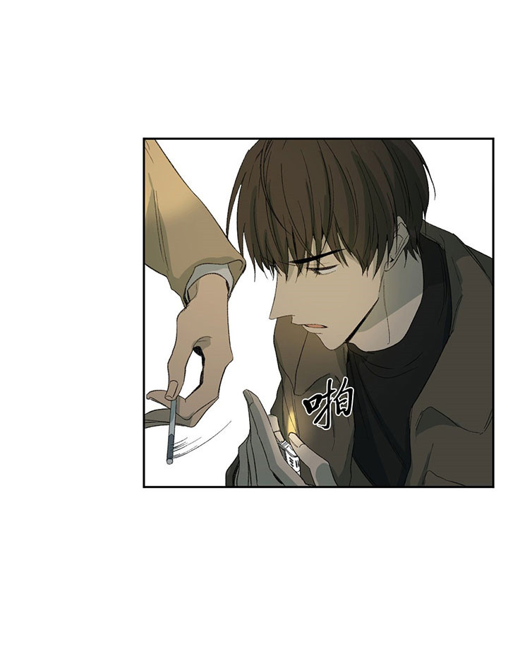 同情的形式（共3季） 第36话 第14页