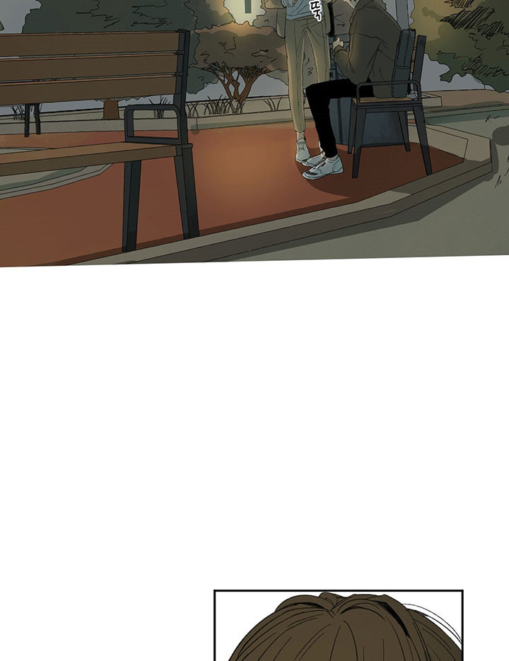 同情的形式（共3季） 第36话 第16页