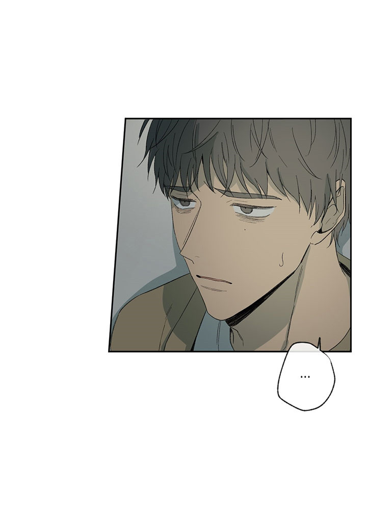 同情的形式（共3季） 第39话 第9页