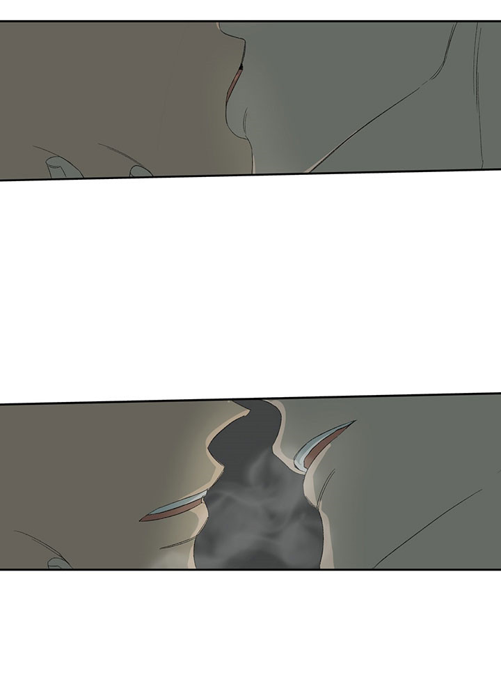 同情的形式（共3季） 第39话 第13页