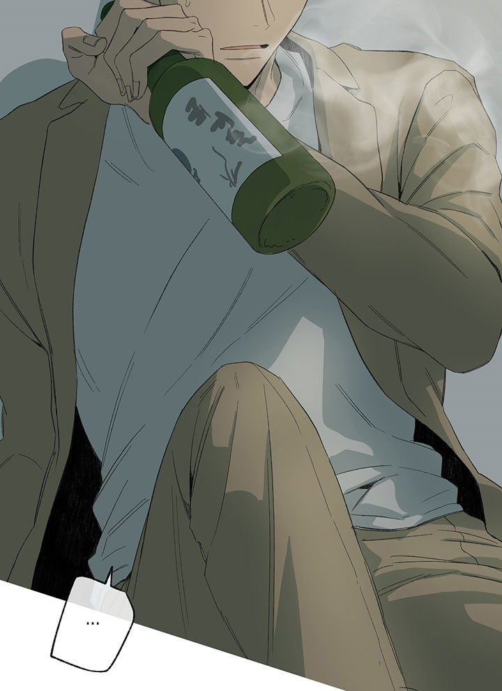 同情的形式（共3季） 第39话 第16页