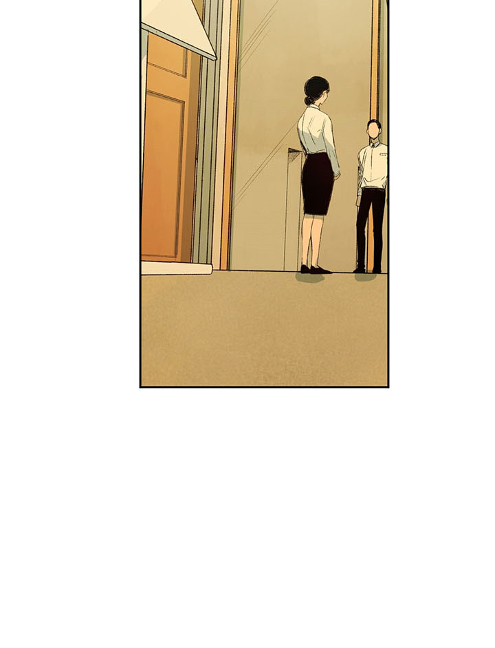 同情的形式（共3季） 第4话 第8页