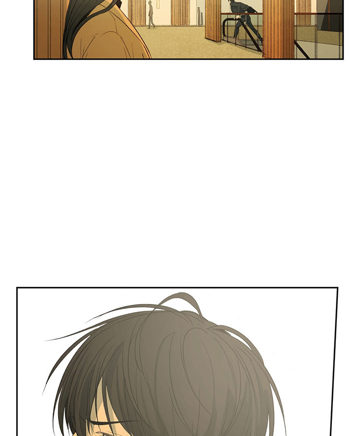 同情的形式（共3季） 第4话 第14页