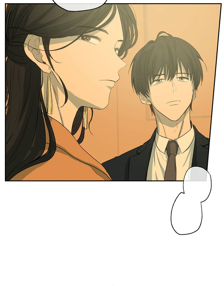 同情的形式（共3季） 第4话 第27页