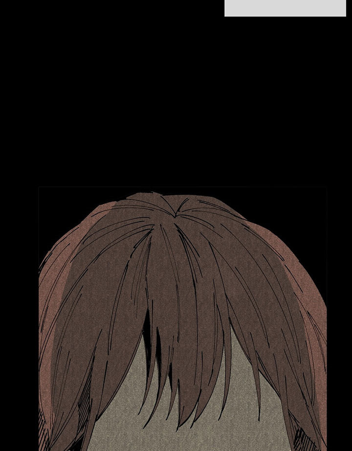 同情的形式（共3季） 第42话 第5页