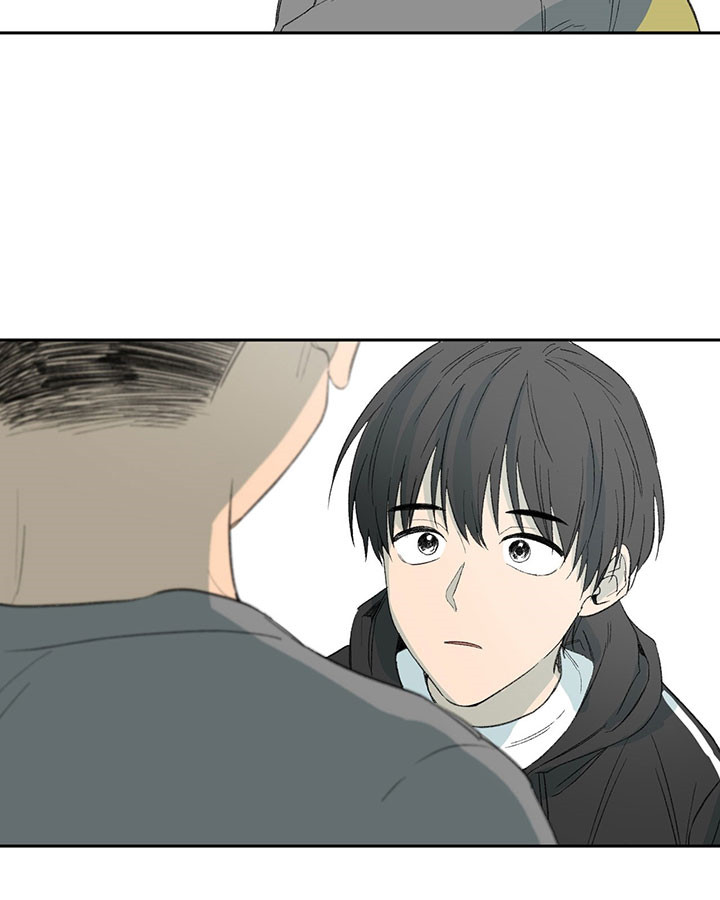 同情的形式（共3季） 第42话 第14页