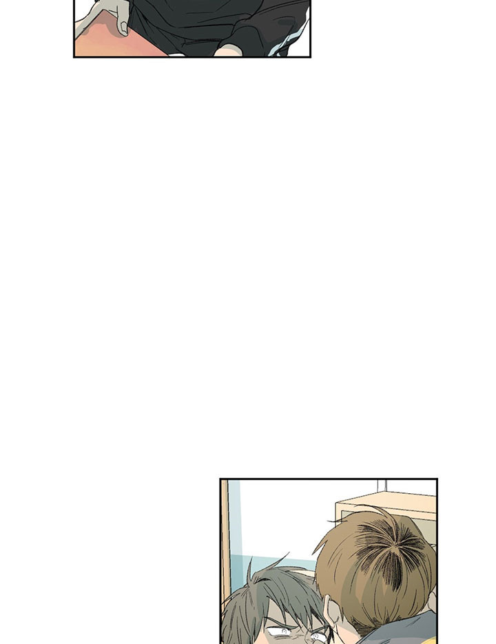 同情的形式（共3季） 第43话 第8页