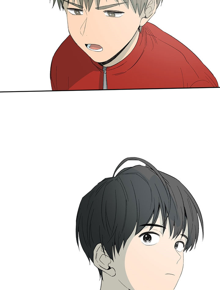 同情的形式（共3季） 第45话 第2页