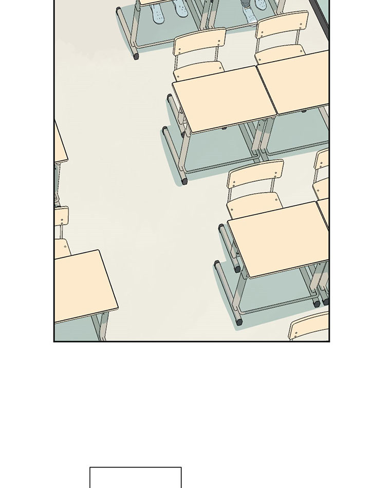 同情的形式（共3季） 第45话 第5页