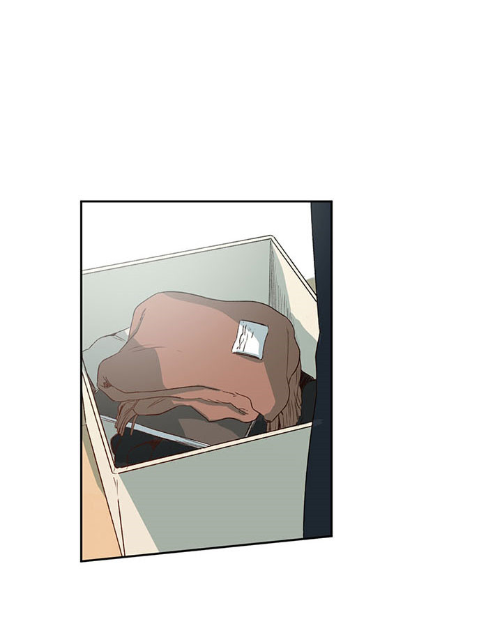 同情的形式（共3季） 第5话 第6页