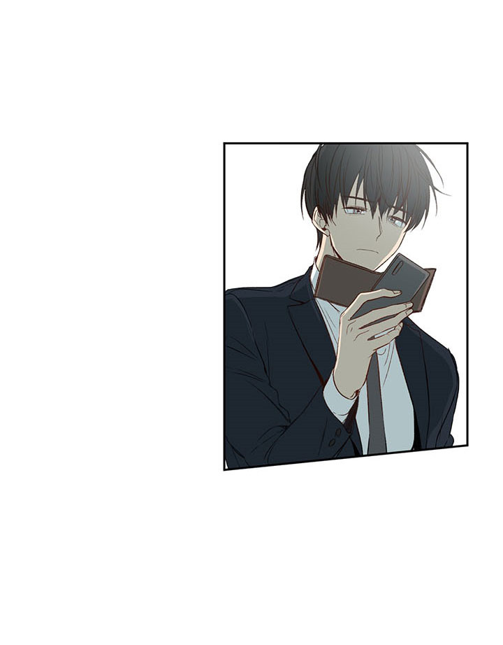 同情的形式（共3季） 第5话 第7页