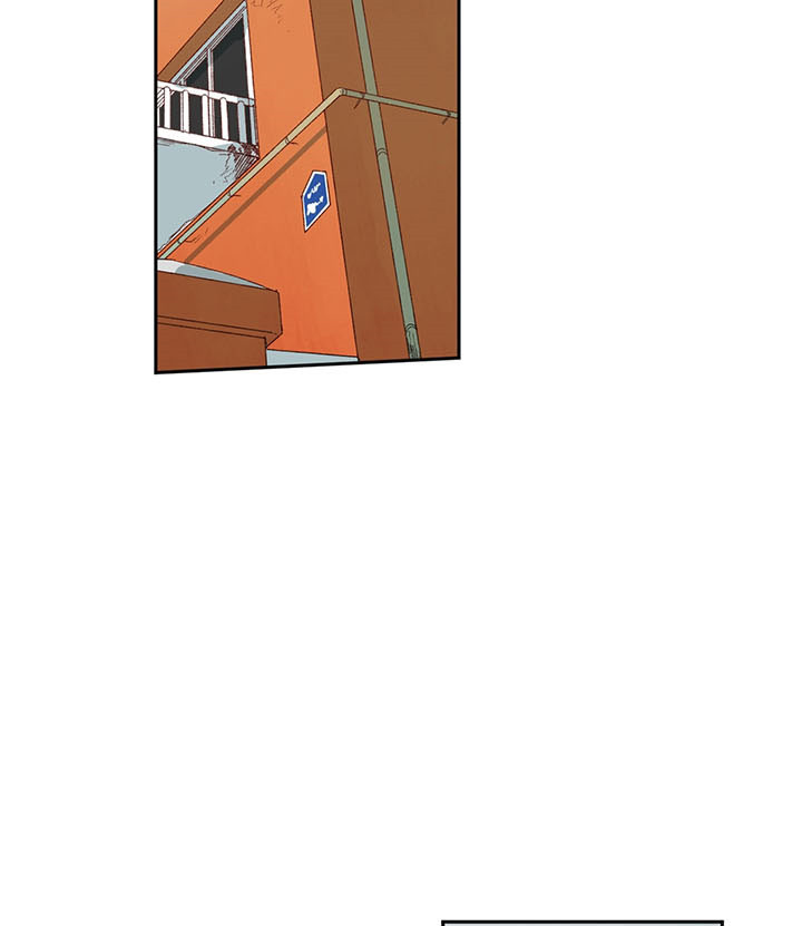 同情的形式（共3季） 第5话 第10页