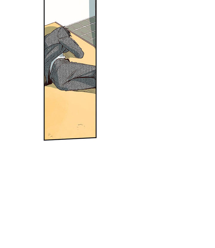 同情的形式（共3季） 第5话 第12页