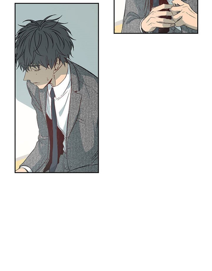 同情的形式（共3季） 第5话 第20页