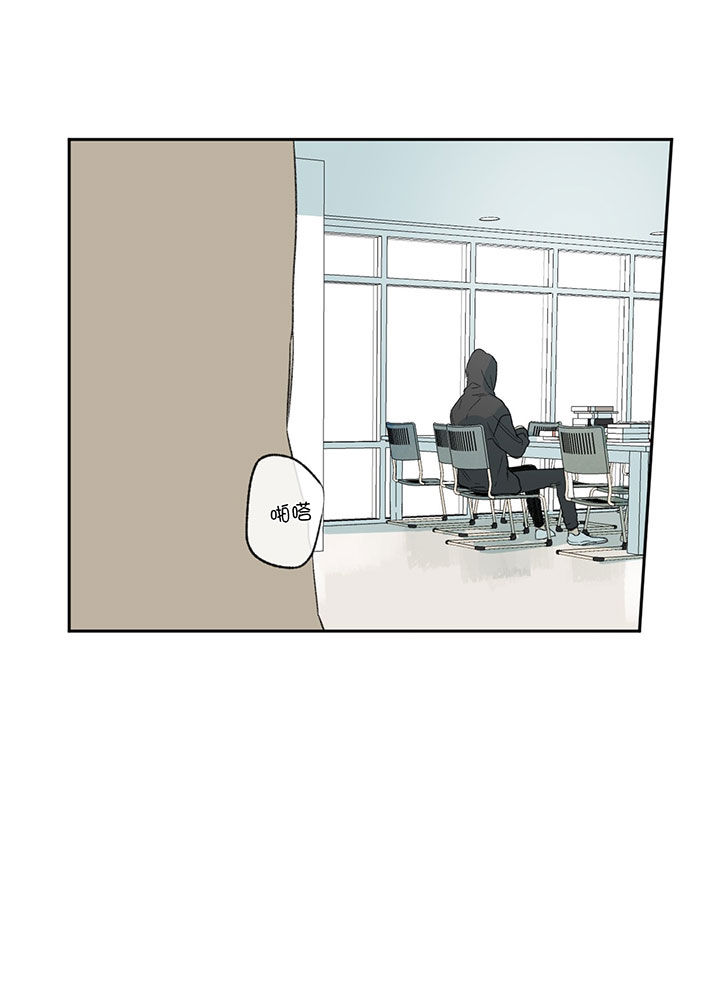 同情的形式（共3季）第58话图