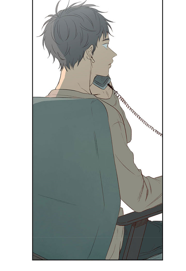 同情的形式（共3季） 第6话 第8页