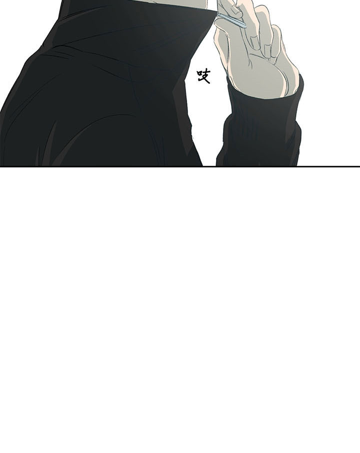 同情的形式（共3季） 第6话 第36页