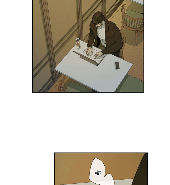 同情的形式（共3季） 第64话 第1页