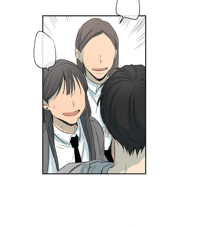 同情的形式（共3季） 第65话 第16页