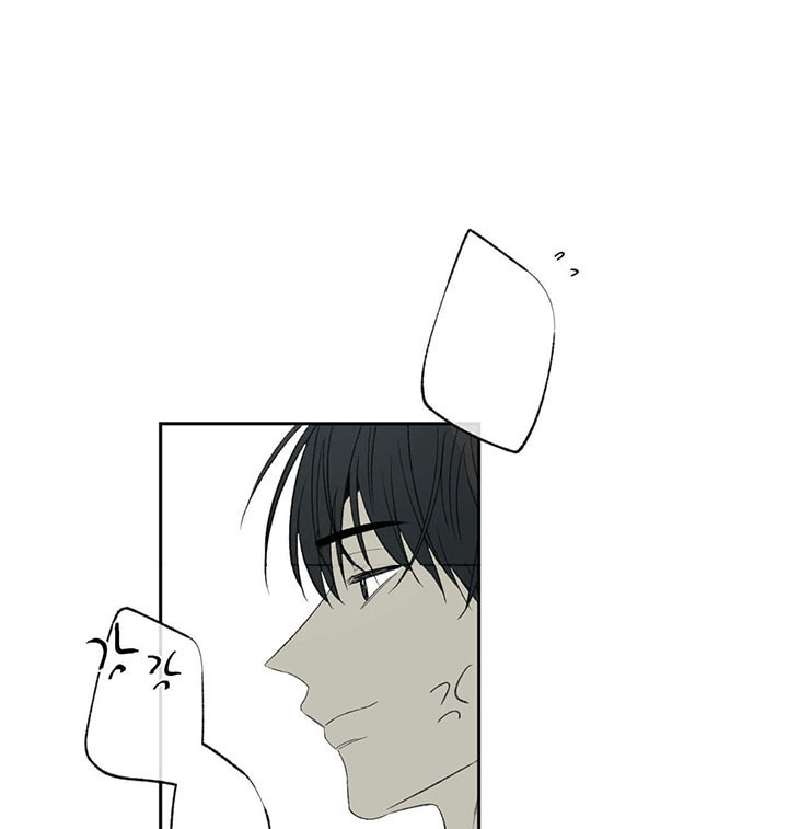 同情的形式（共3季） 第65话 第18页