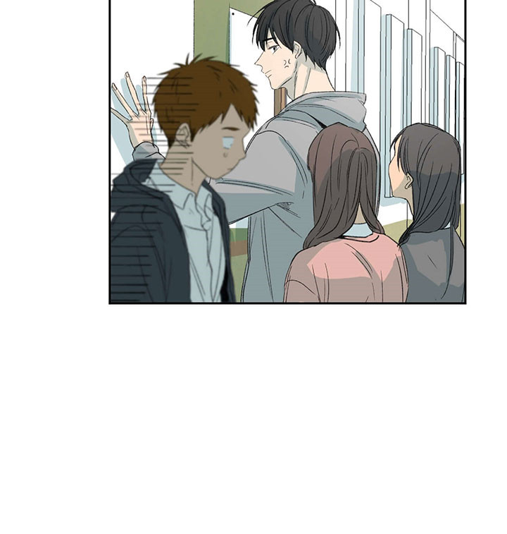 同情的形式（共3季） 第65话 第20页