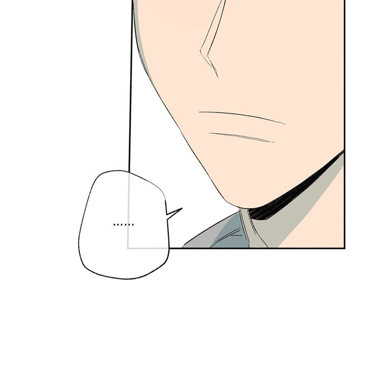 同情的形式（共3季） 第66话 第3页