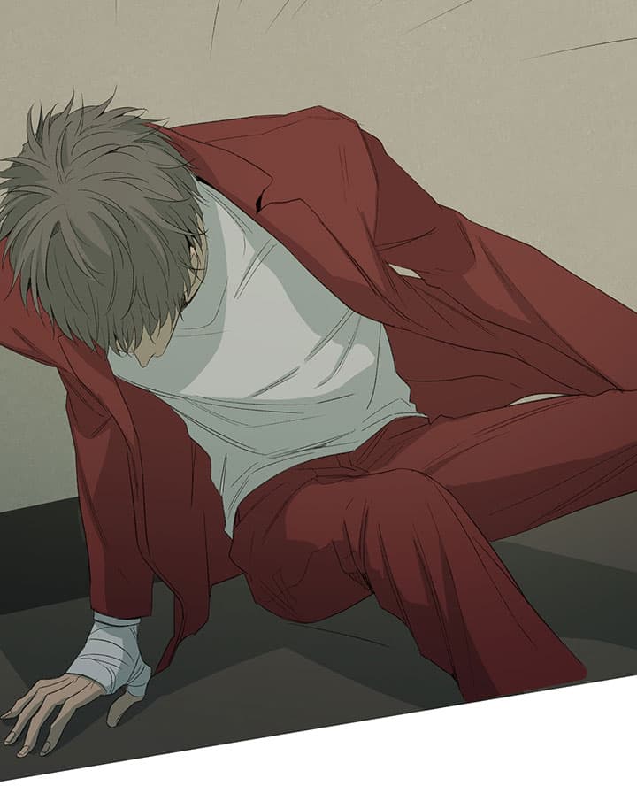 同情的形式（共3季） 第68话 第1页