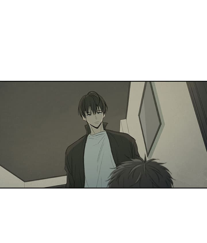 同情的形式（共3季） 第68话 第5页