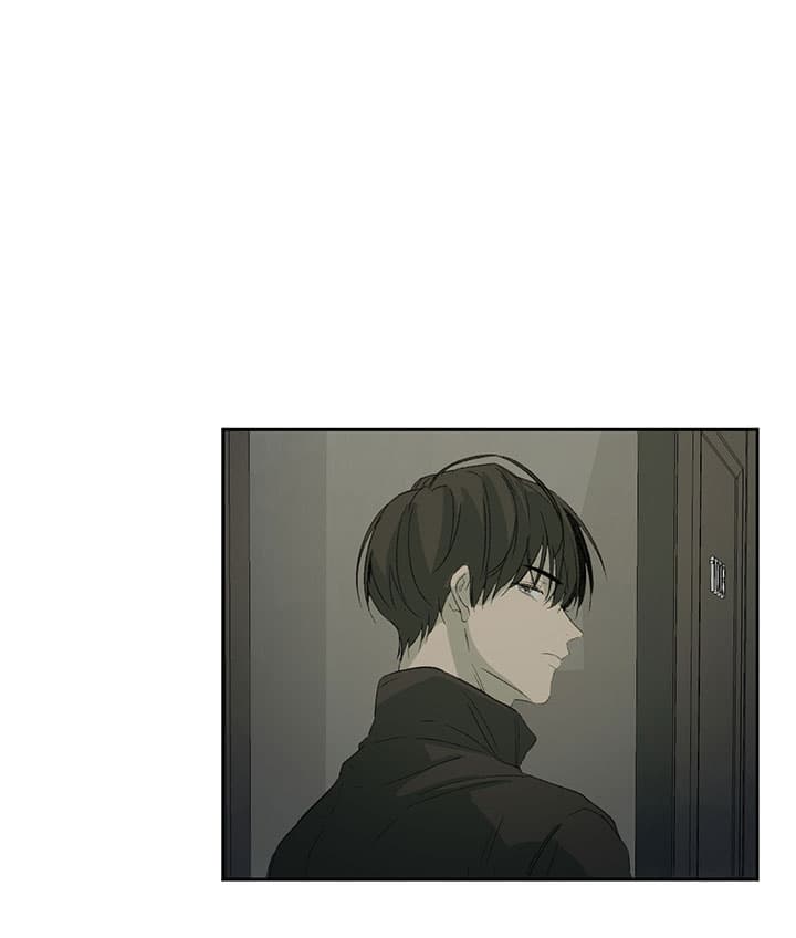 同情的形式（共3季） 第68话 第8页