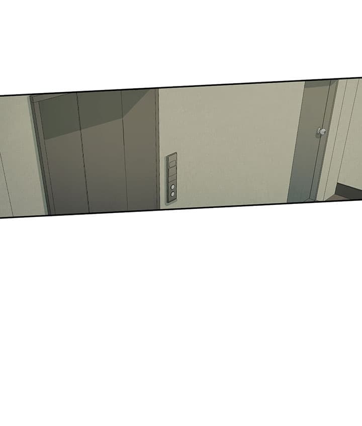 同情的形式（共3季） 第68话 第12页