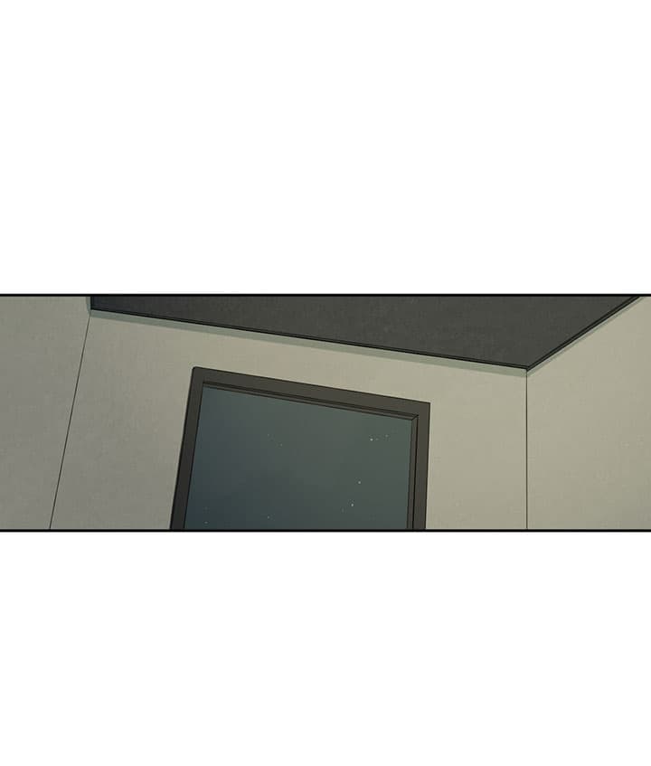 同情的形式（共3季） 第68话 第13页