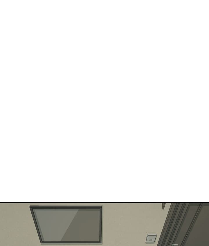 同情的形式（共3季） 第68话 第14页