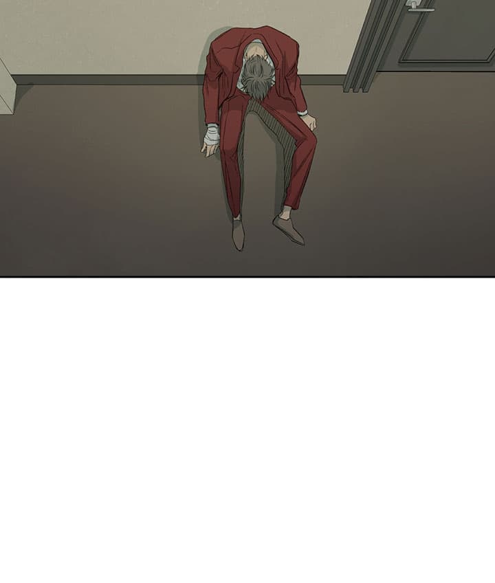 同情的形式（共3季） 第68话 第15页