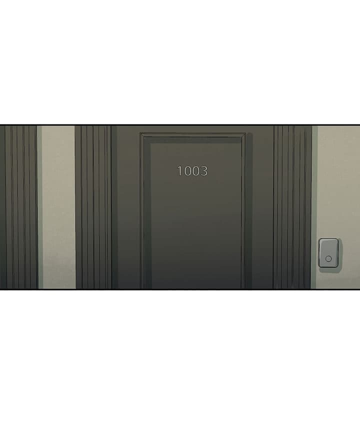 同情的形式（共3季） 第68话 第18页