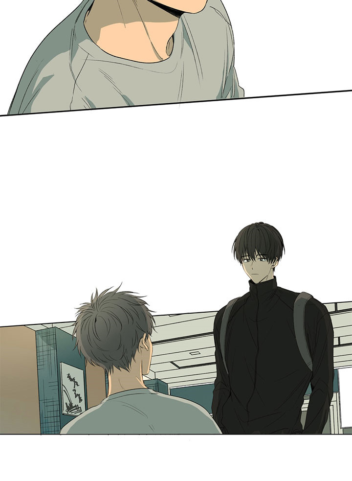 同情的形式（共3季） 第7话 第1页