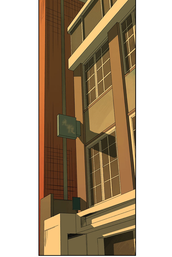 同情的形式（共3季） 第7话 第6页