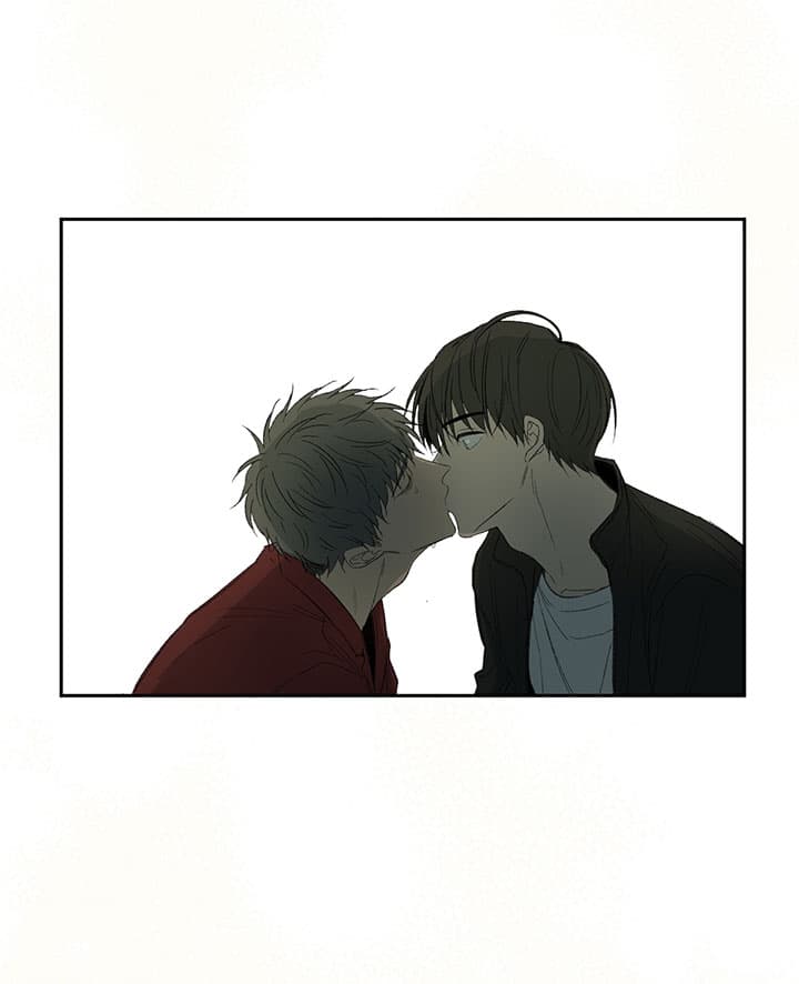 同情的形式（共3季） 第70话 第5页