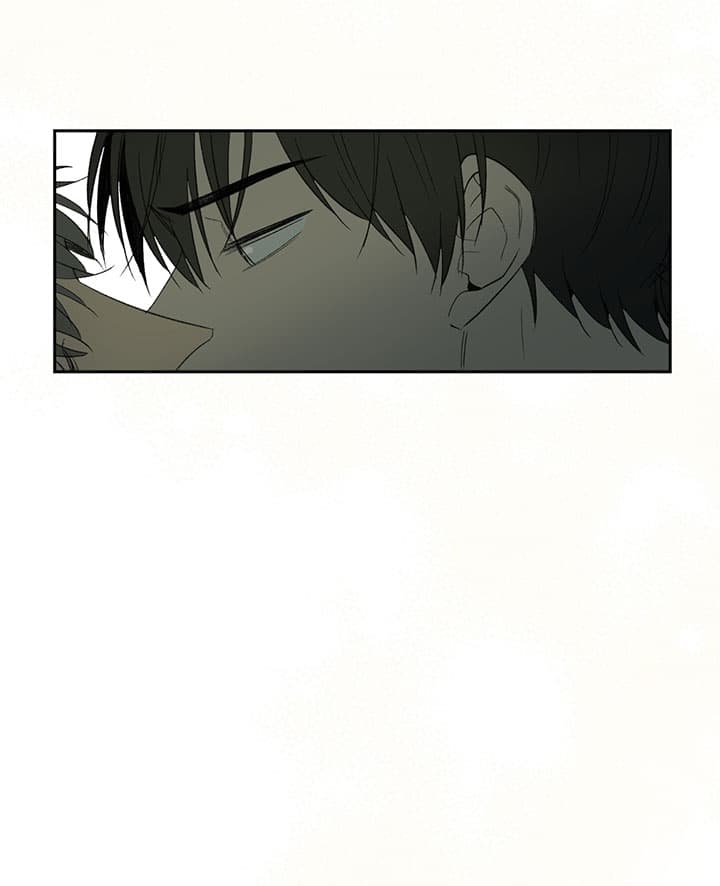 同情的形式（共3季） 第70话 第6页